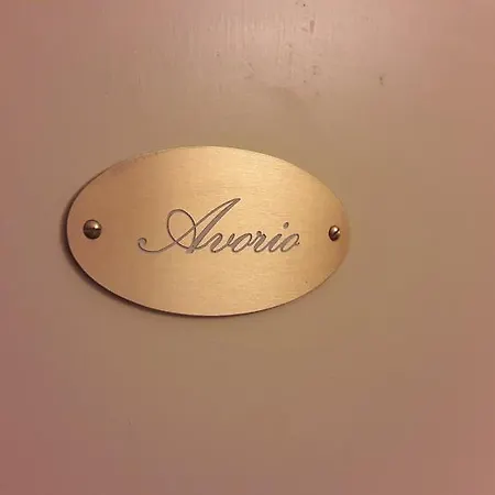 A Teatro 게스트하우스 피렌체