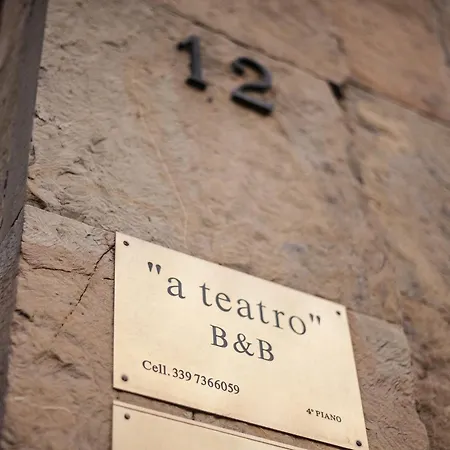 بيت ضيافة A Teatro 3*